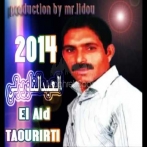 Al aid taourirti sur yala.fm